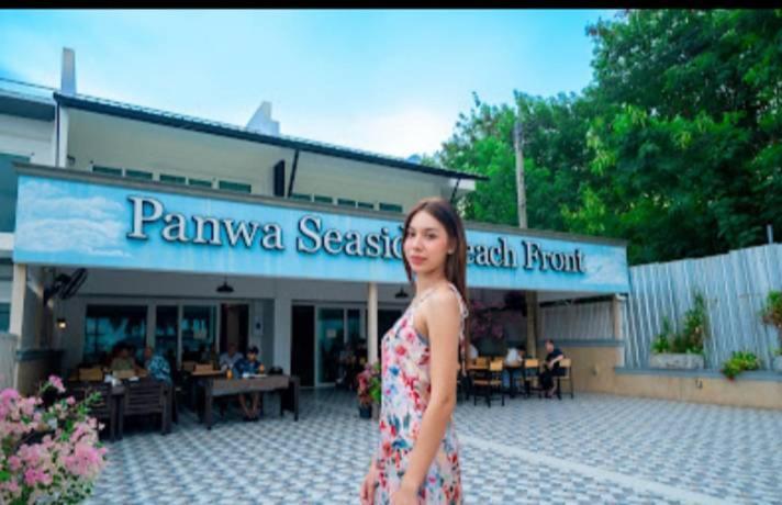 Panwa Beach Side Beachfront Phuket Εξωτερικό φωτογραφία