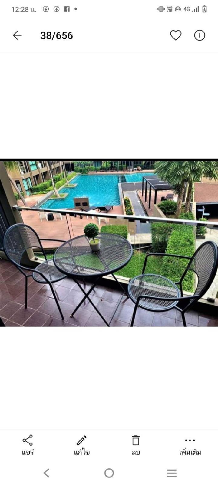 Panwa Beach Side Beachfront Phuket Εξωτερικό φωτογραφία
